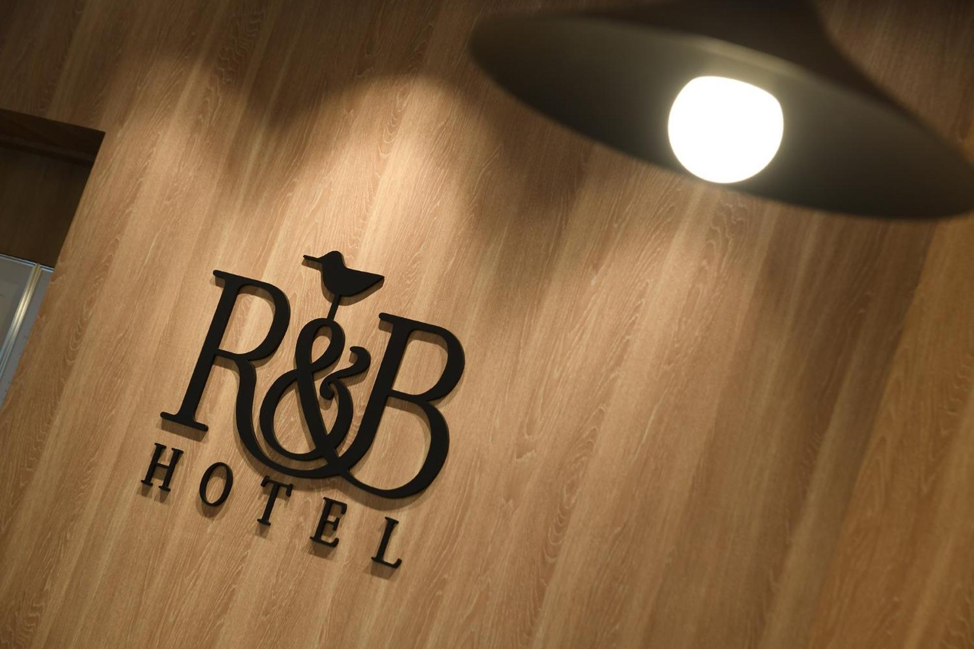 R&b Otsuka Eki Kitaguchi - Vacation 40487v Hotel Tokyo